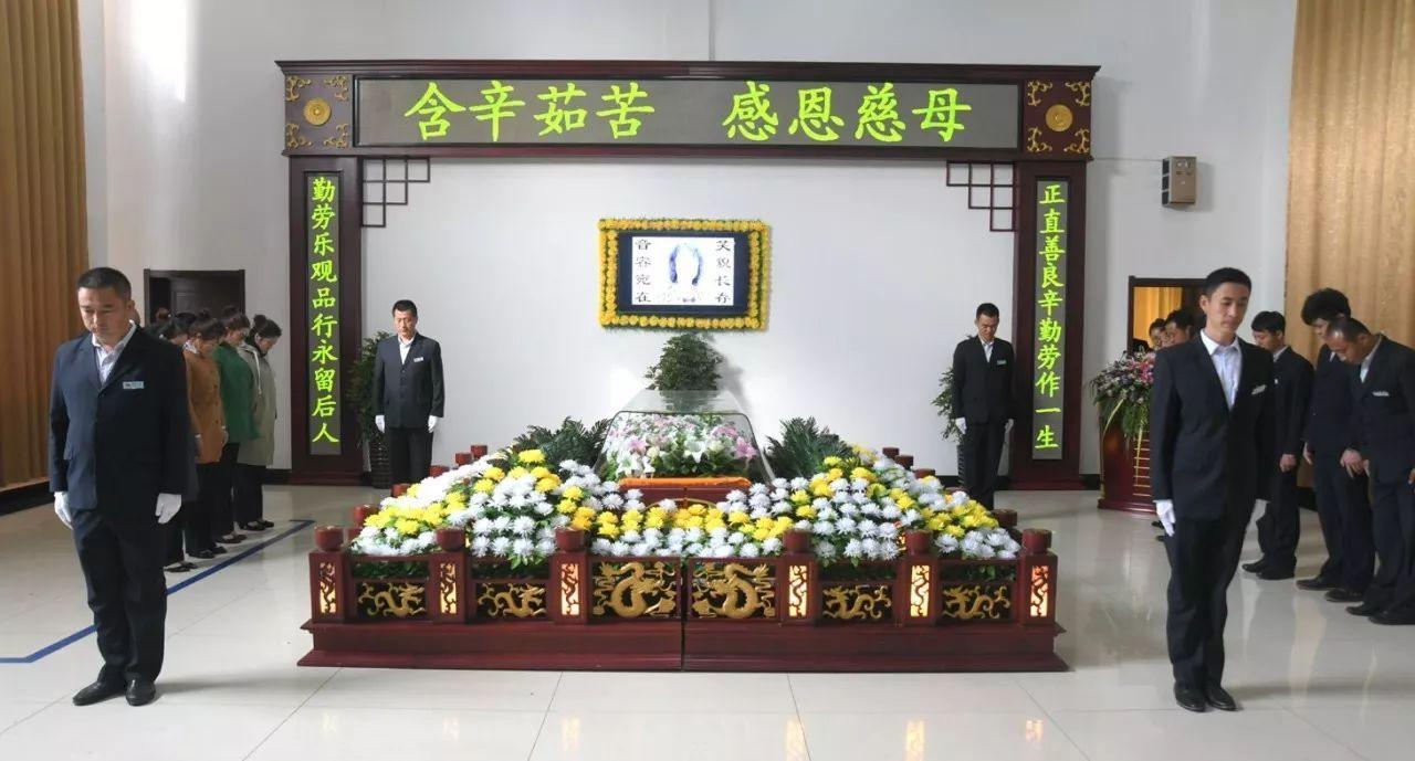 江宁区殡仪服务